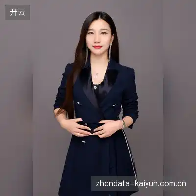 林绾绾